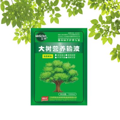 China Universal Vital Elements In Plant Nutrient Solutions Accelerate Bud Strength Root Strength And Green Plant Flowers for sale