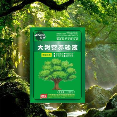 China Highly Concentrated Plant Nutrient Solution 50% Enzymatic Amino Acid Liquid Biostimulant Organic Foliar for sale