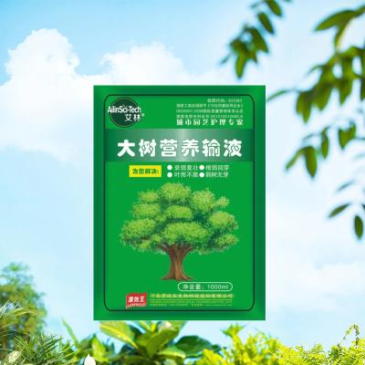 China Liquid Hydroponic Growing Nutrient Solutions For Leafy Plants for sale