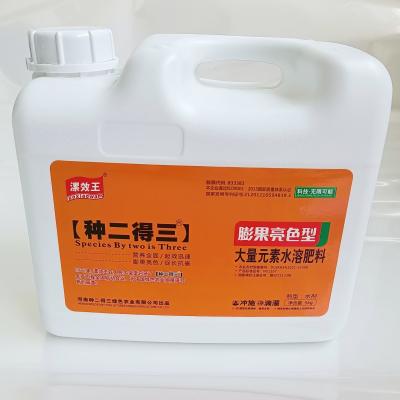 China Zinc Boron Potassium Calcium Magnesium Amino Acid Fertilizer for sale