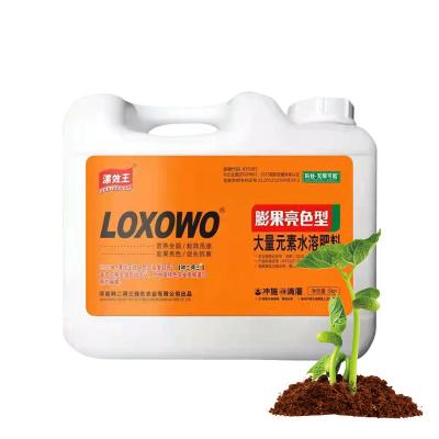 China Organic Water Soluble Liquid Fertilizer Colorless Humic Acid for sale