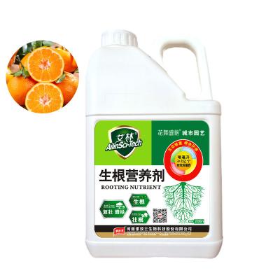 China Plant Source Bio Organic Plant Root Fertilizer Liquid Functional for sale