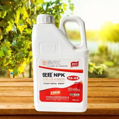 China Liquid 100% NPK Water Soluble Fertilizer NPK 17 Vegetable Fertilizer Trace Element Drip Irrigation for sale