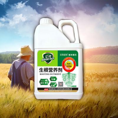 China 100% Plant Source Root Enhancer Organic Carbon Liquid Fertilizer for sale