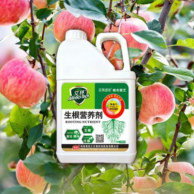 China Microbial Agents Soil Conditioner Fruit Grain Medicinal Plant Flower Lawn Oil Crops for sale