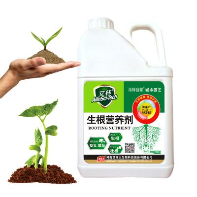 China Natural Plant Root Fertilizer For Family High Bed Gardens Microbial Organic Fertilizer for sale