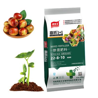 China X-Humate Organic Fulvic Acid Fertilizer Bio Brown Black for sale