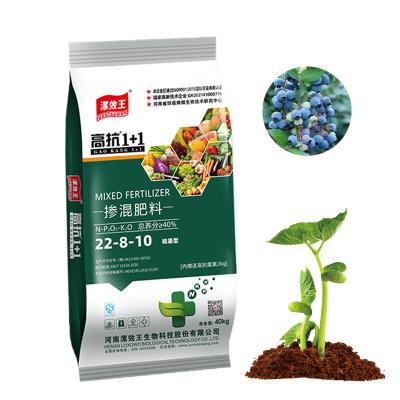 China Bio Fertilizer 100% Soluble Fulvic Humic Acid Powder for sale