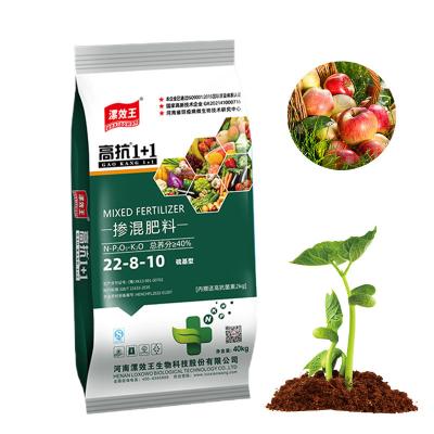 China 100% Organic Biological Source 10% Amino Acid Fertilizer 90% Fulvic Acid For Agriculture for sale