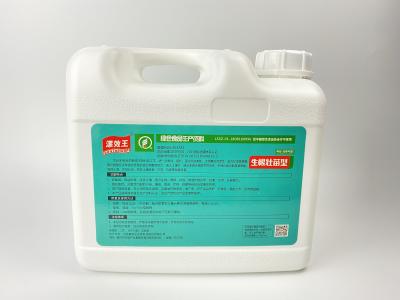 China Organic Liquid Microbial Inoculant Organic Fertilizer Promotes The Growth Of Jungle Plants for sale