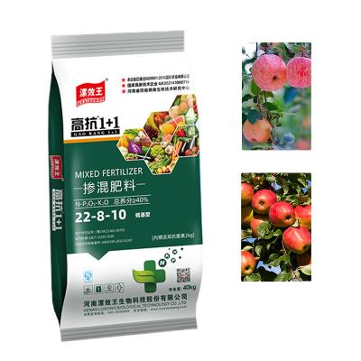 China Bio Fulvic Acid Fertilizers Water Soluble Fertilizer Apple Corn Yam Potato Onion Banana Wheat for sale