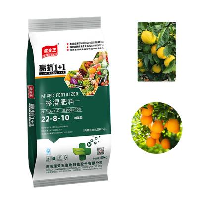 China 6-7 Agriculture Humic Acid Powder Biological Organic Fertilizer Nano Fertilizer Fulvic Acid Foliar Spray Fertilizer for sale