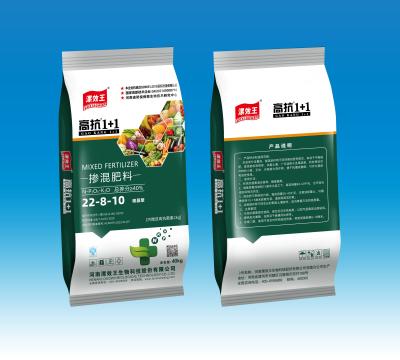 China Compound Humic Fulvic Acid Fertilizer 100% Water Soluble for sale