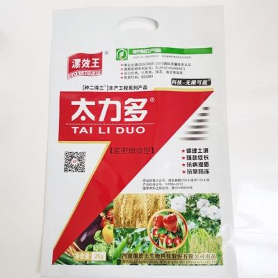 China Liquid Soil Conditioner Fertilizer Gamma 25% Organic Fertilizer Synergist Increase Yields for sale