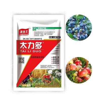 China Agricultural Advanced Nutrients Foliar Spray Fertilizer 50% Amino Acid for sale