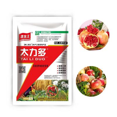 China Organic Liquid Nutrient Soil Mineral Source Loose Soil Conditioner for sale