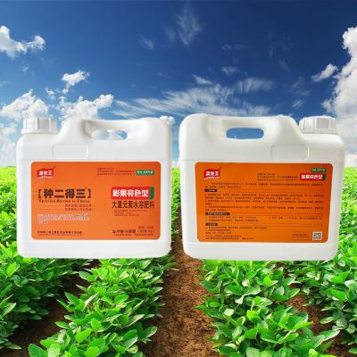 China Plant Nutrient Solution Bulk Water Soluble Fertilizer With Large Amounts Of Elements for sale