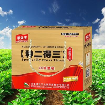 China Humic Acid Organic Plant Liquid Foliar Fertilizer for sale