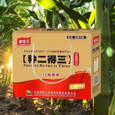 China Effective Natural Npk Nutrition Hydroponic Solution Plant Growth Organic Liquid Garden Fertilizer For Vegetable for sale