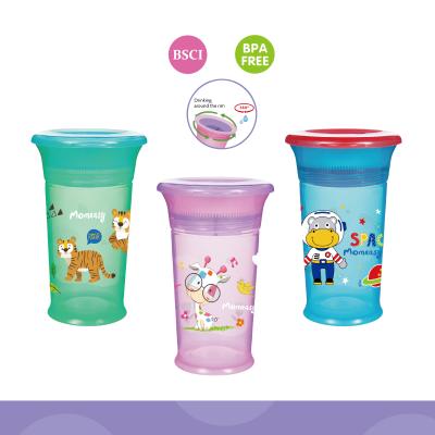 China BPA free baby 9oz /270ml pp natural 360 degree drink cup for sale