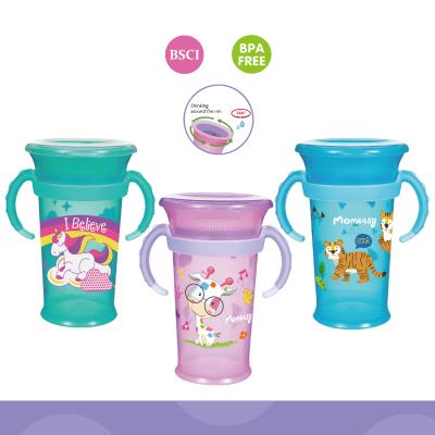 China BPA free baby 9oz /270ml pp natural 360 degree drink cup with double handle for sale