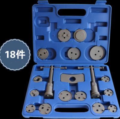 China High Quality Household Tool Kit Wholesale Price Other Universal Vehicle Repair Tools Auto Bike Hydraulic Brake Caliper Piston Kit/Set for sale