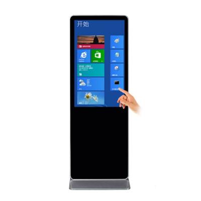 China Energy Saving Indoor Floor POS Interactive Touch Screen Kiosk High Grade 43 Inches for sale