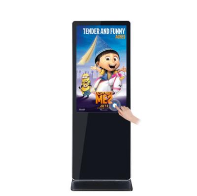 China Indoor Professional Waterproof Floor Stand Outdoor Touch Screen Supply Kiosks for sale