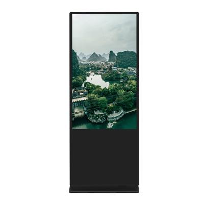 China 65 Inch Indoor Floor Standing Touch Screen Kiosk Online Wholesale Display With LCD for sale