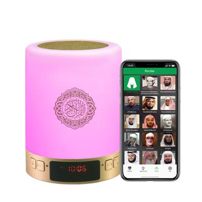 China Colored Night Light Quran Al Quran Touch 8GB Record Player Study for sale