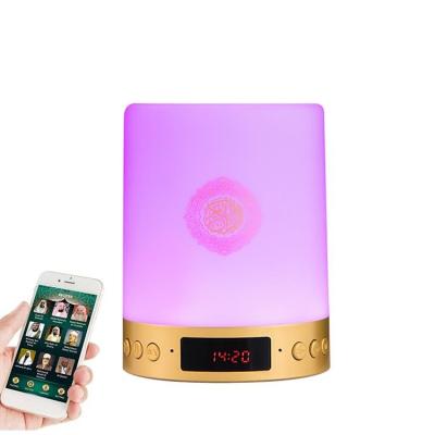 China Quran players muslim eid study led light touch table 3d baby night light quran speaker lamp with outdoor for sale