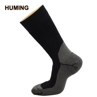 China High Quality Antibacterial Thick Cushioned Merino Wool Ski Socks for sale