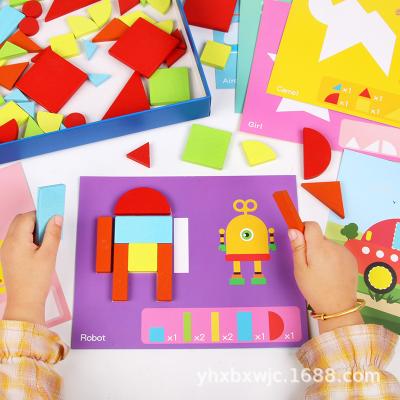 China Educational Wooden Jigsaw Wooden Puzzle Toys Wooden Shape Matching Toy KMMW2005 for sale