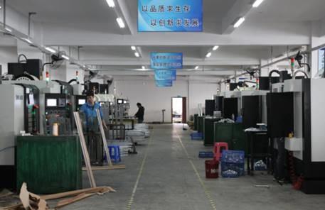 Geverifieerde leverancier in China: - Shenzhen Goldabundant Hardware Co., Ltd