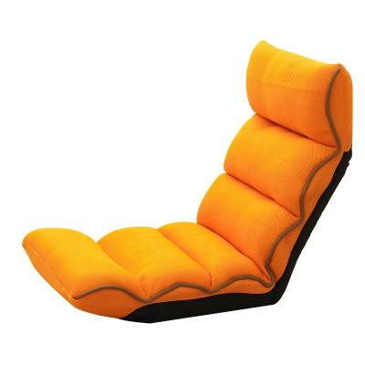 China (Other) Foldable Adjustable Lazy Sofa for sale