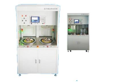 China Refrigerator / Air Conditioner Stator Motor Testing Equipment for sale