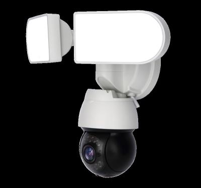 China WIFI 2K 2MP Night Vision PTZ Digital CCTV Video Surveillance Night Vision Video Zoom Yard Spotlight Lamp for sale