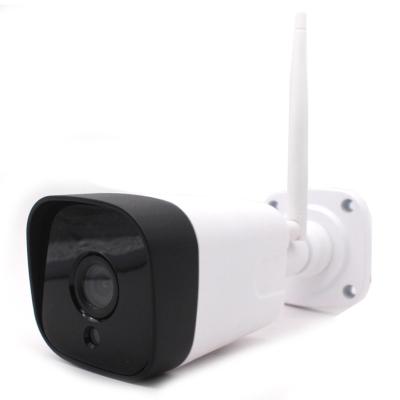 China 4MP 2MP Bullet Wifi Surveillance AI Outdoor IP Camera Waterproof Auto Tracking Human Detection Security Camera for sale