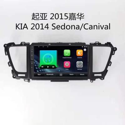 China Android GPS+RADIO+Handsfree+USB+SWC+Reversing in Car GPS Android Autoradio with WIFI USB Music Radio Mirror Link for Kia Sedona Canival Car MP5 Player for sale