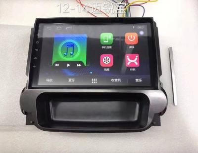 China Android GPS+RADIO+BT+USB+SWC+Reversing Android Navigation in Car Visual Touch Screen WFI BT for Chevrolet Malibu Car Radio DVD GPS MP5 Player for sale