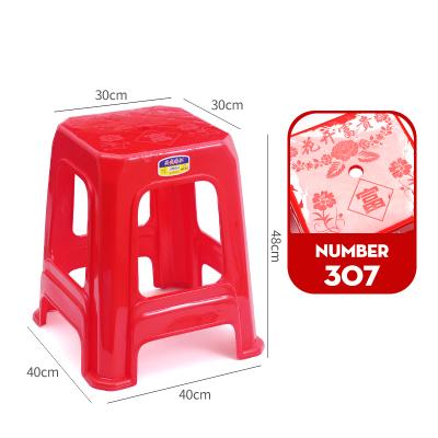 China Wholesale High Quality Colorful Bathroom Storage Stackable Plastic Stool With Four Legs for sale