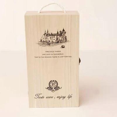 China Recyclable Wholesale Professional Luxury Souvenir Package Low Price Wooden Box For Wine for sale