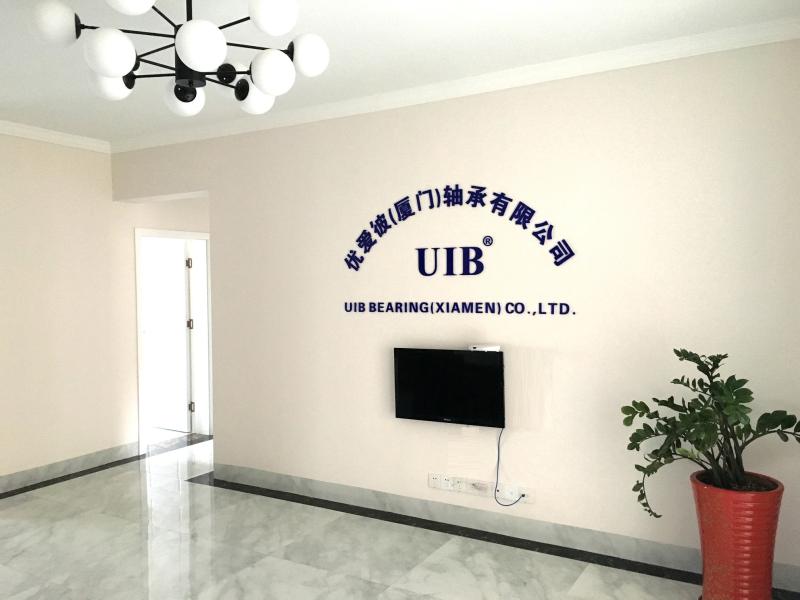 Fournisseur chinois vérifié - UIB (Xiamen) Bearing CO.,LTD.