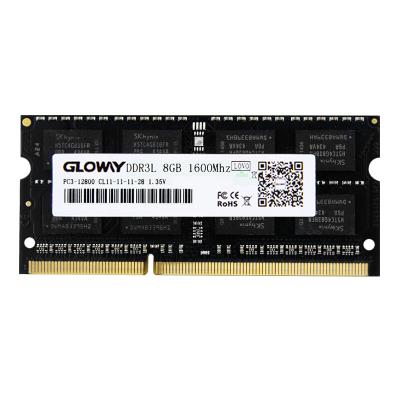 China RAM ddr4 8gb 2666mhz LAPTOP memory Gloway RAM ddr4 8gb computer RAM notebook memory RAM ddr4 8gb 2666mhz SODIMM for sale