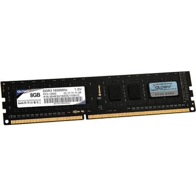 China low price desktop laptop/desktop ram ddr3 8gb 1333mhz 1600mhz memory for sale