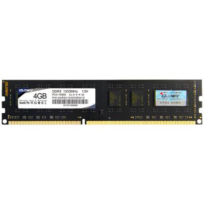 China 4gb Longdimm ddr3 8gb 1333mhz dd3 Compatible Desktop Bulk Computer Ram Memory for sale