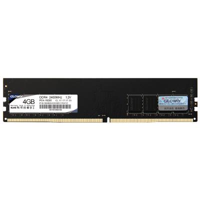 China Gloway RAM ddr4 4GB 2400Mhz Desktop Memory DDR4 For Desktop Computer Parts OEM Dimm for sale