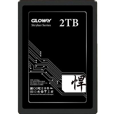 China SSD Sata 3 2.5