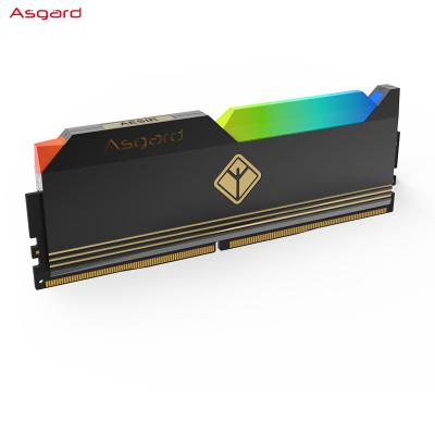 China Asgard DDR5 RAM 32GB (16Gx2) 600 Series 4800MHz RGB RAM 1.1V Intel Desktop Kit Supports ARGB Editable DDR5 Motherboard Use for sale