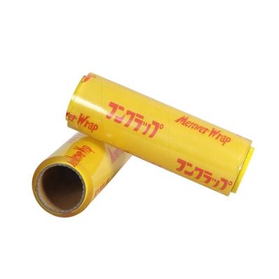 Cina Transparent Pallet PVC Stretch Film Shrink Wrapping Roll Shipping Clear Plastic Wrap in vendita